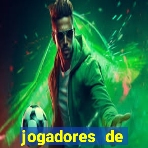 jogadores de futebol brasileiros pelados